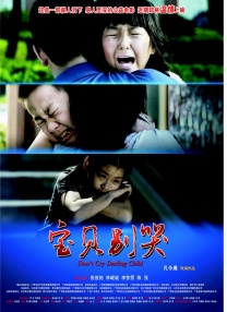 亚洲第一色在线